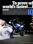 Page: - 130 | Cycle World