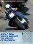 Page: - 55 | Cycle World