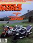 Page: - 1 | Cycle World