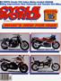 Page: - 1 | Cycle World