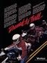 Page: - 4 | Cycle World