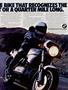 Page: - 99 | Cycle World
