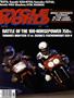 Page: - 1 | Cycle World