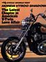 Page: - 64 | Cycle World
