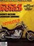 Cover for the July 1985 issue