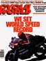 Page: - 1 | Cycle World