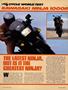 Page: - 41 | Cycle World