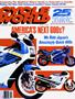 Cover for the February 1987 issue