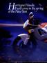 Page: - 3 | Cycle World