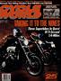 Cycle World March 1987 Cover
