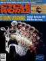 Page: - 1 | Cycle World