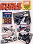 Page: - 1 | Cycle World