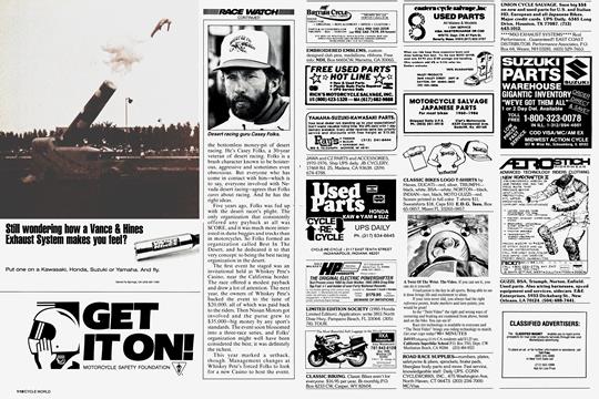 Advertisements, Page: 111 - APRIL 1988 | Cycle World