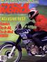Cover for the May 1988 issue
