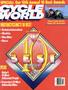 Cover for the October 1988 issue