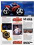 Page: - 40 | Cycle World
