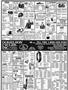 Page: - 93 | Cycle World