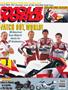 Page: - 1 | Cycle World
