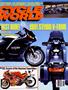 Page: - 1 | Cycle World