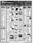 Page: - 107 | Cycle World