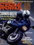 Cover for the August 1990 issue