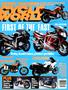 Page: - 1 | Cycle World