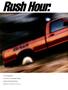 Page: - 10 | Cycle World