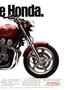 Page: - 91 | Cycle World