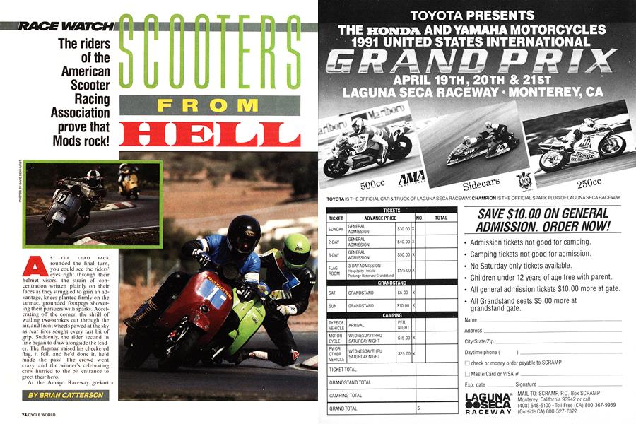 Scooters From Hell