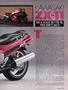Page: - 31 | Cycle World