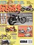 Cover for the October 1991 issue