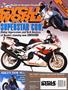 Cover for the December 1991 issue