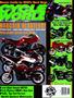 Cycle World FEBRUARY 1992 Cover