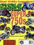 Cover for the April 1992 issue