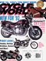 Page: - 1 | Cycle World