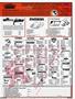 Page: - 71 | Cycle World