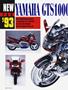 Page: - 38 | Cycle World