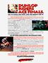 Page: - 54 | Cycle World