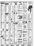 Page: - 107 | Cycle World