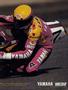 Page: - 65 | Cycle World