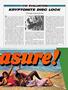 Page: - 47 | Cycle World
