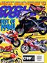 Cover for the December 1993 issue