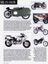 Page: - 38 | Cycle World