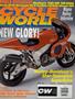 Cover for the March 1994 issue