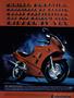 Page: - 4 | Cycle World