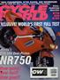 Page: - 1 | Cycle World