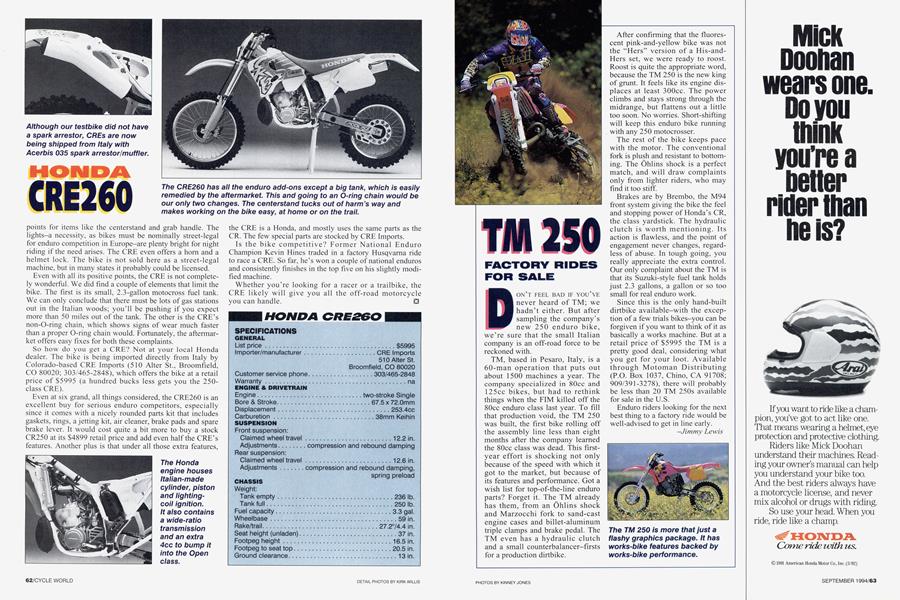 Tm 250