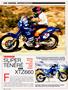 Page: - 74 | Cycle World