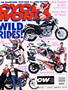 Cover for the May 1995 issue