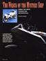 Page: - 80 | Cycle World